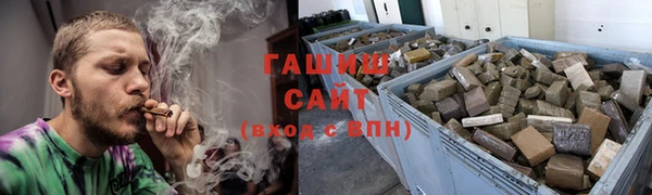 СК Абдулино