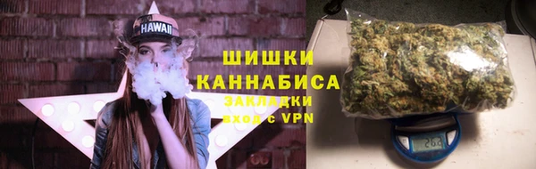 метадон Михайловка