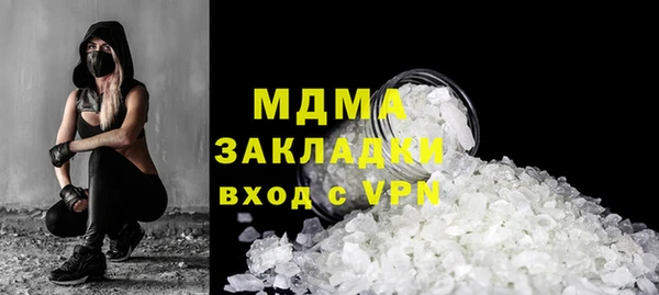 apvp Михайловск
