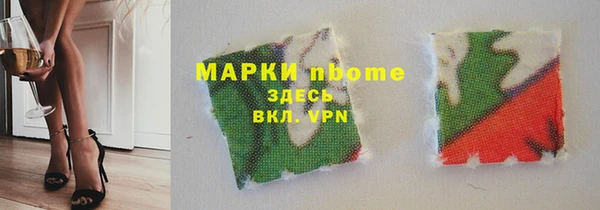 СК Абдулино