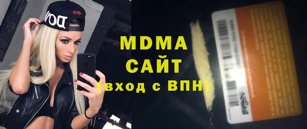 СК Абдулино
