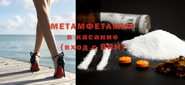 СК Абдулино