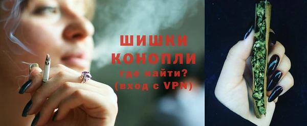 СК Абдулино