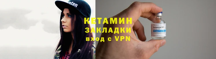 СК Абдулино