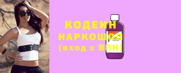 СК Абдулино