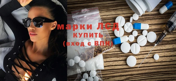 СК Абдулино
