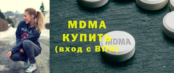 мдпв Абинск