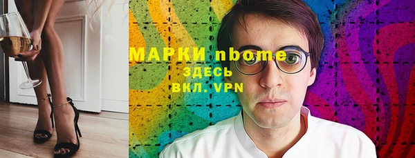СК Абдулино