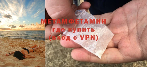 СК Абдулино