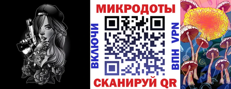 купить наркоту  Сергач  Галлюциногенные грибы Magic Shrooms 